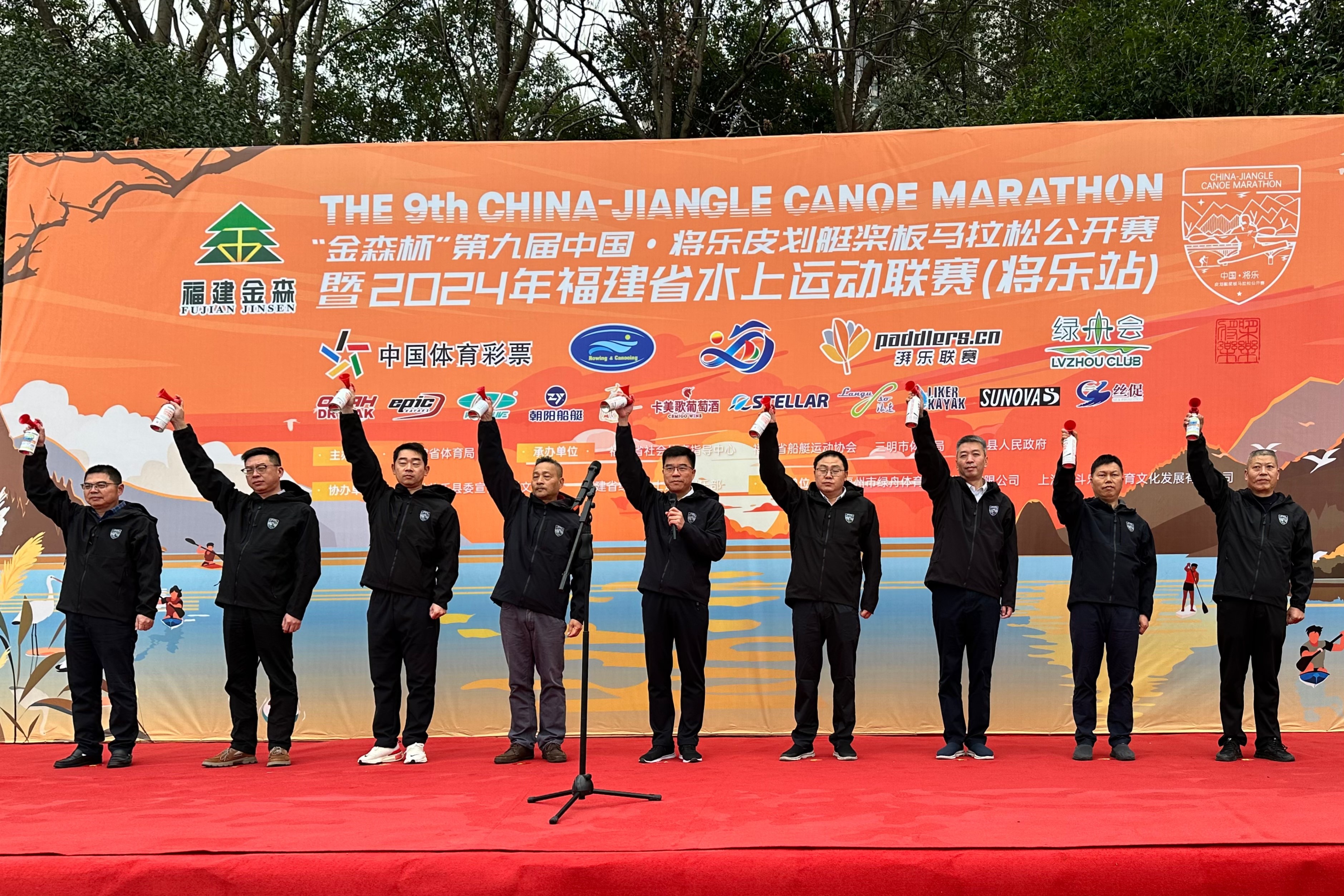 助力水上運動，共筑綠色夢想