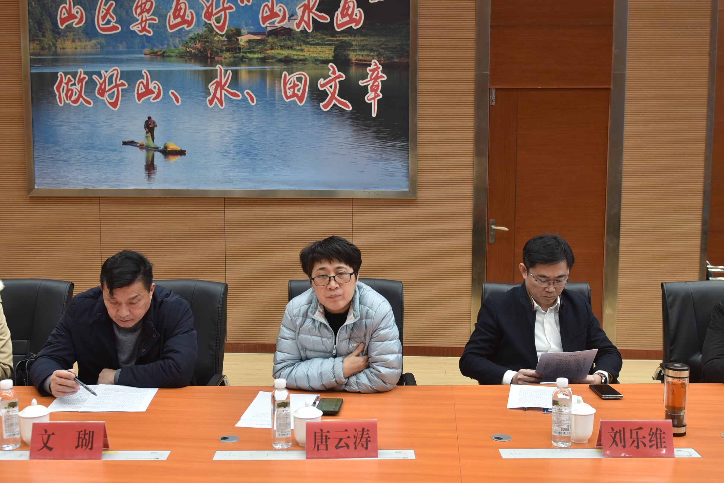 衡陽(yáng)市委黨校、萍鄉(xiāng)市林業(yè)局一行至福建金森調(diào)研