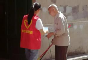 預防登革熱，福建金森開展防蚊滅蚊秋季愛國衛(wèi)生運動