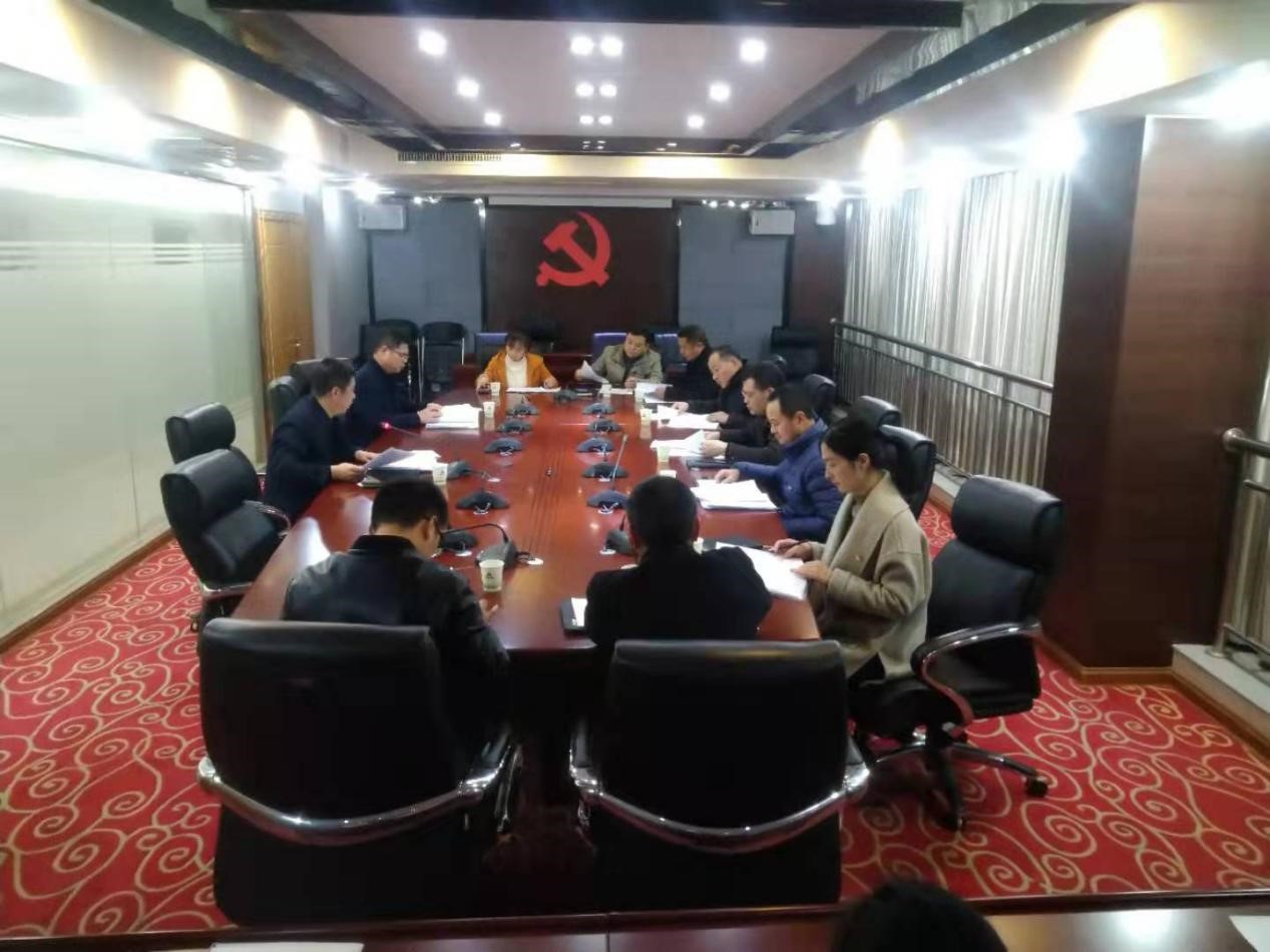 金森公司黨總支召開“不忘初心、牢記使命”專題組織生活會