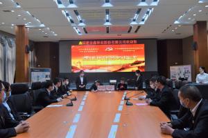 “守護(hù)綠水青山，共助鄉(xiāng)村振興” ——農(nóng)發(fā)行沙縣支行與福建金森黨總支開展共建活動