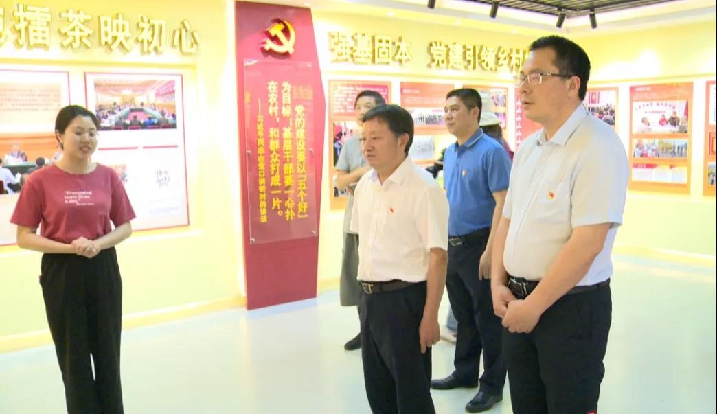 福建農(nóng)林大學校長蘭思仁一行蒞臨福建金森調(diào)研