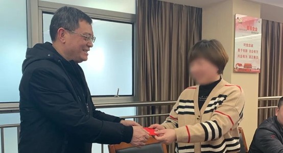 福建金森開展“新春送溫暖”活動(dòng) 福建金森開展“新春送溫暖”活動(dòng)