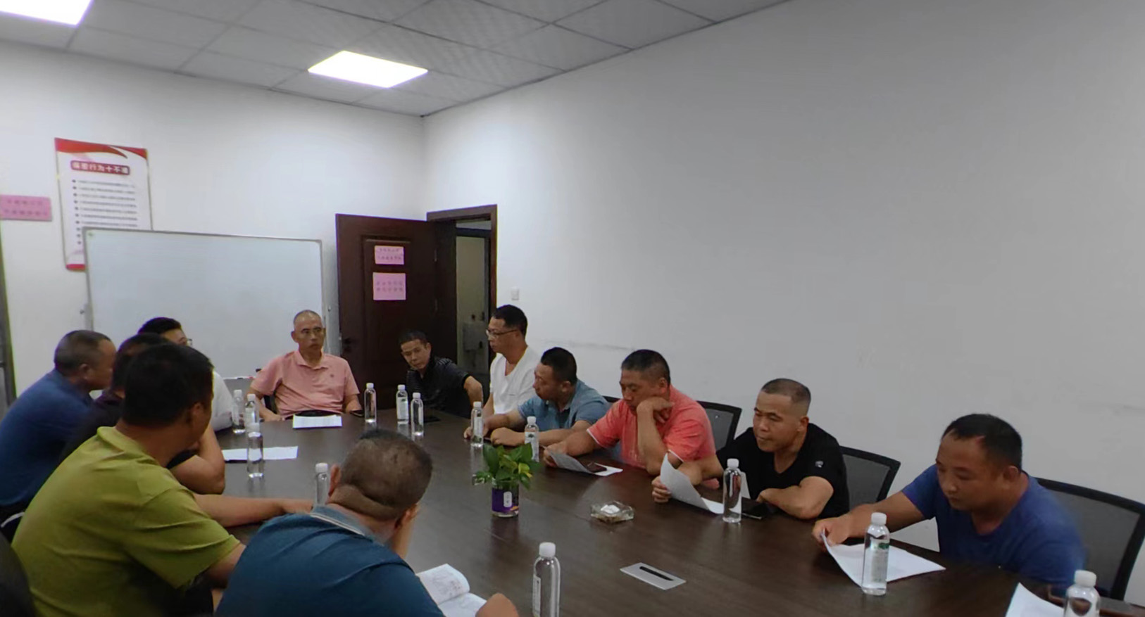 福建金森開展秋季普查培訓(xùn)會(huì) 福建金森開展秋季普查培訓(xùn)會(huì)