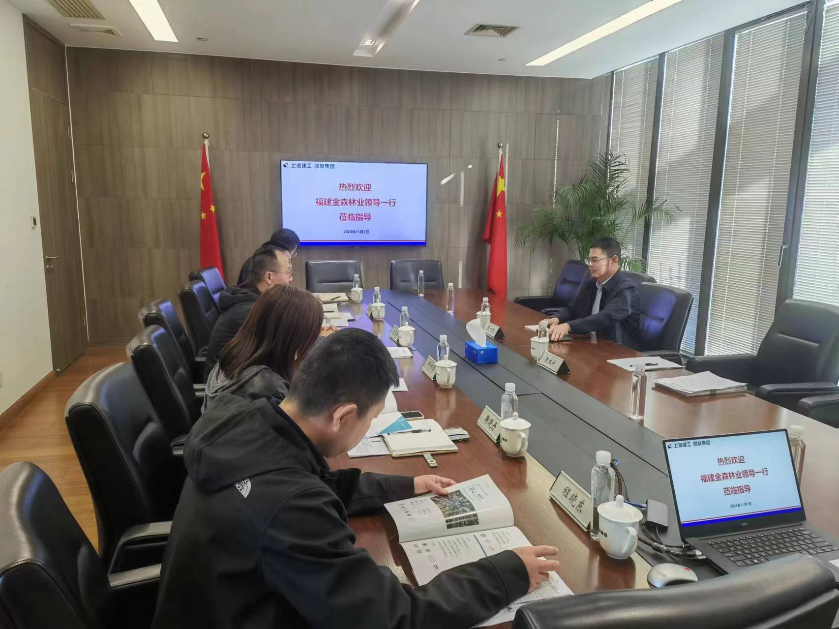 福建金森赴上海園林(集團)有限公司考察交流-共繪綠色發(fā)展新藍(lán)圖 福建金森赴上海園林(集團)有限公司考察交流-共繪綠色發(fā)展新藍(lán)圖