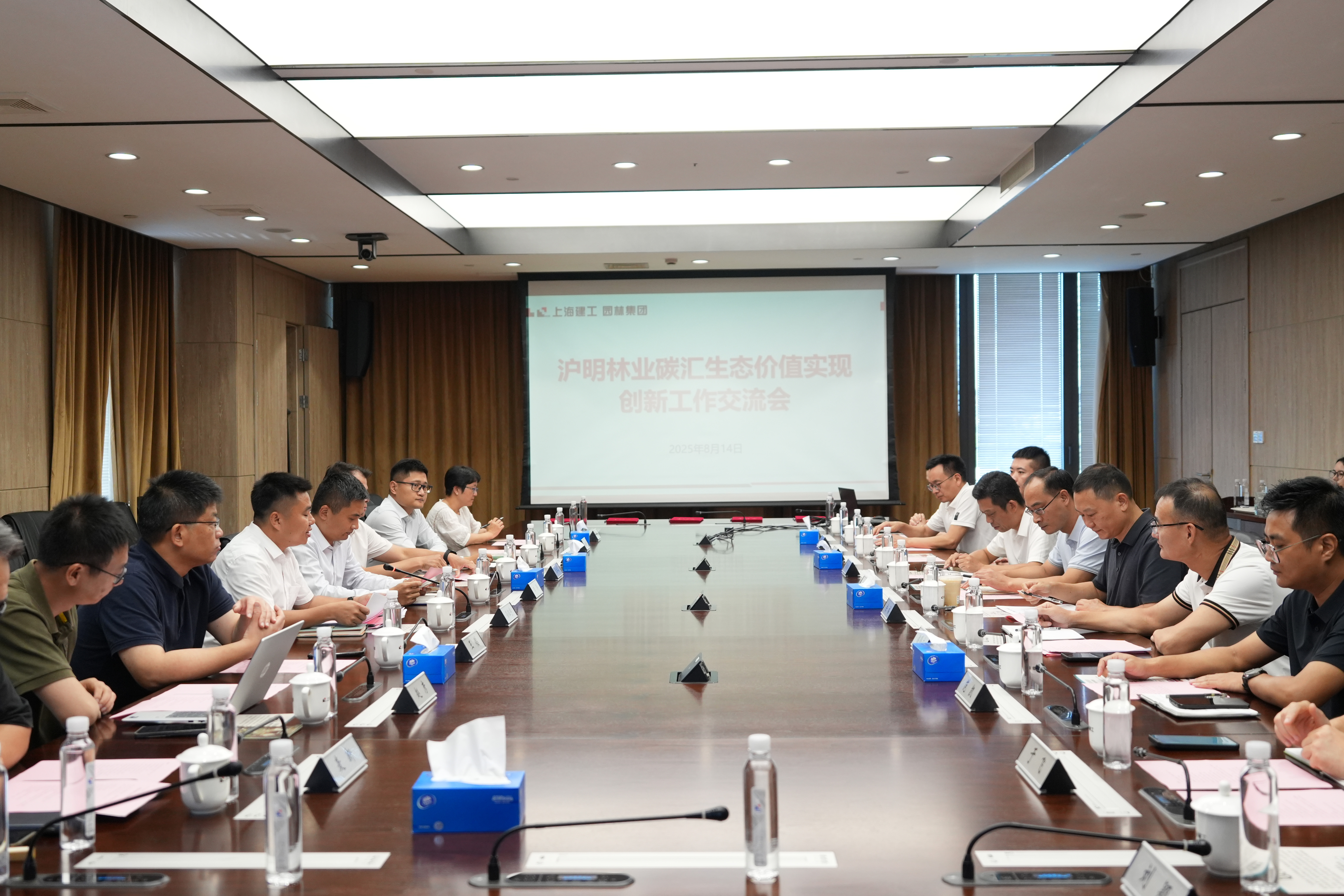 全國(guó)生態(tài)日來(lái)了！福建金森攜手舉辦上?！吧胶Ｍ铡ば雍糜心恪被顒?dòng)