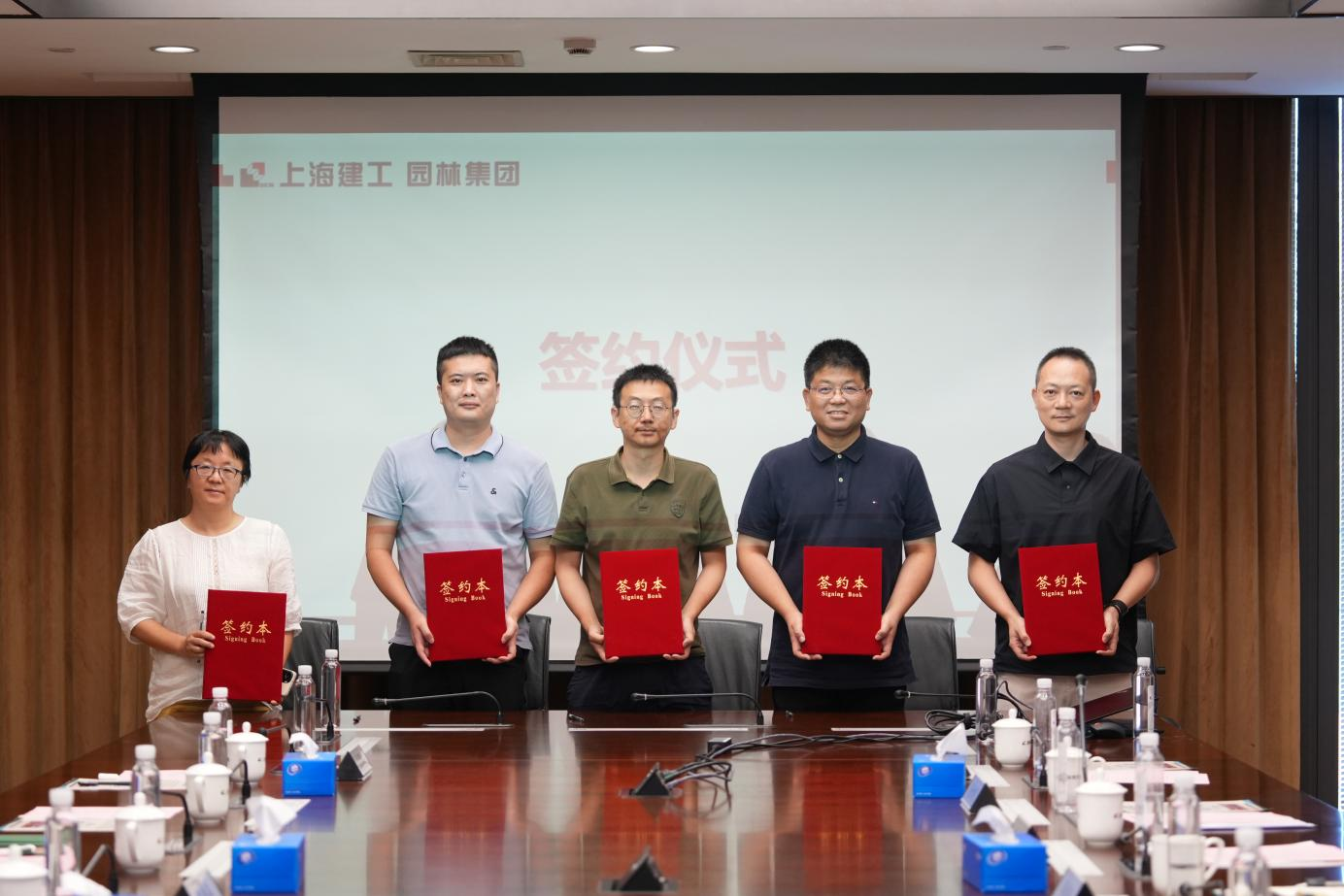 全國(guó)生態(tài)日來(lái)了！福建金森攜手舉辦上海“山海同普·杏好有你”活動(dòng)